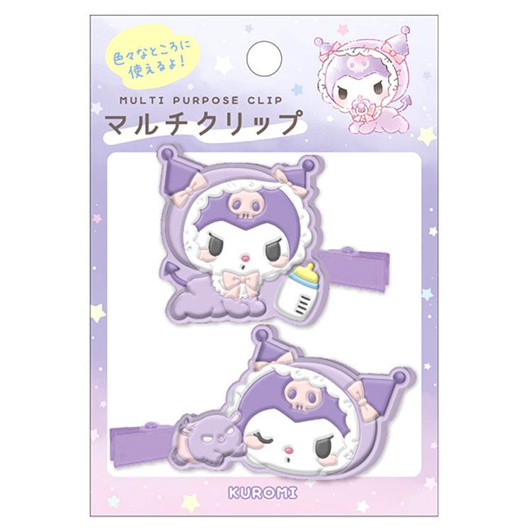 SANRIO | Kuromi Rubber Hair Clip Set Multi Purpose Clip 40×50mm (Baby)