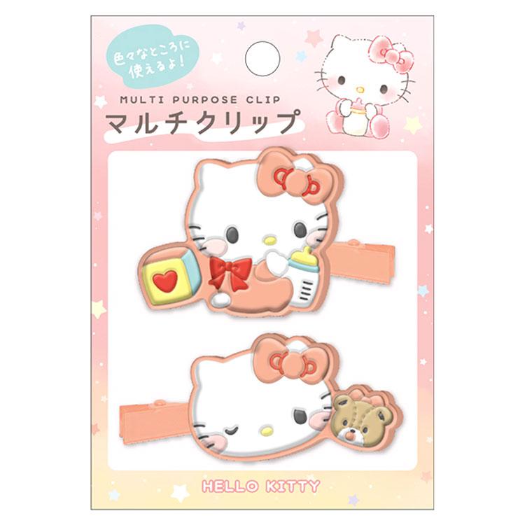 SANRIO | Hello Kitty Rubber Hair Clip Set Multi Purpose Clip 40×50mm (Baby)