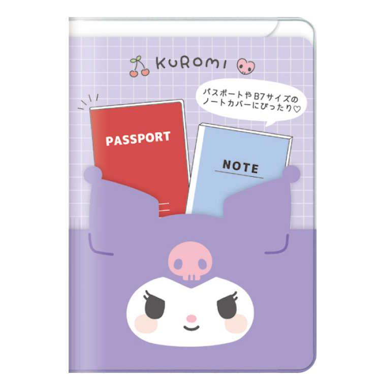 SANRIO | Kuromi B7 Stationery Multi-Case Passport Case Cover with Pocket 136 x 95 x 10cm