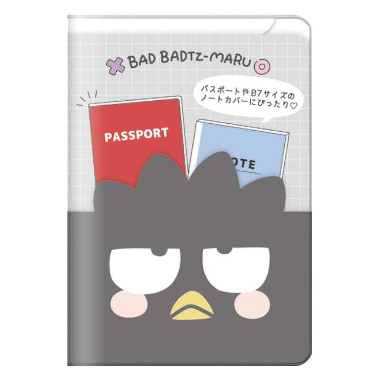 SANRIO | Badtz-maru B7 Stationery Multi-Case Passport Case Cover with Pocket 136 x 95 x 10cm