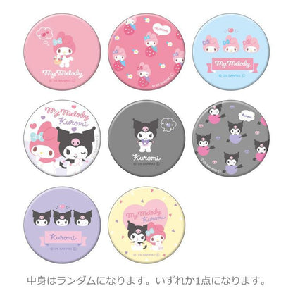 sanrio secret mirror