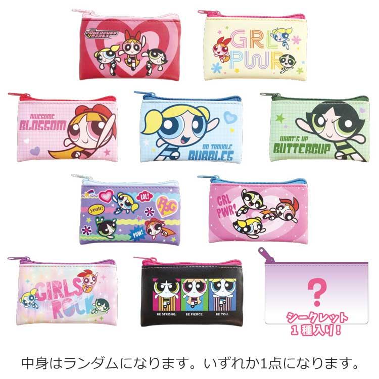 The Powerful Girls | Secret Flat Mini Pouch Blind Box H88×W115mm