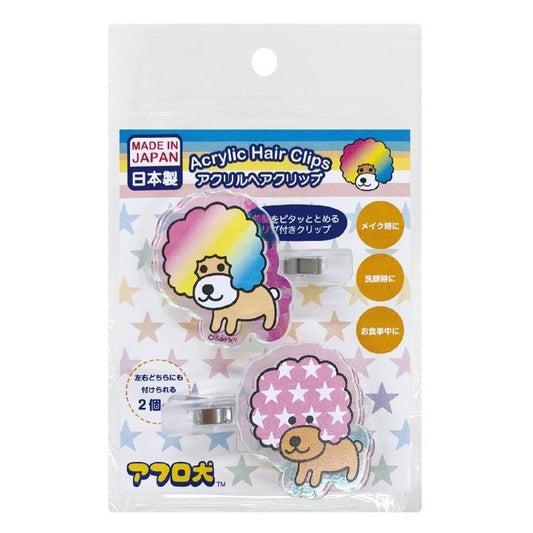 【Made in Japan】SAN X | Afro Ken Aurora Acrylic Hair Clip Set (Face)