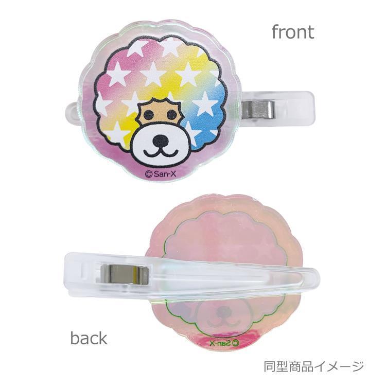 【Made in Japan】SAN X | Afro Ken Aurora Acrylic Hair Clip Set (Sitting)