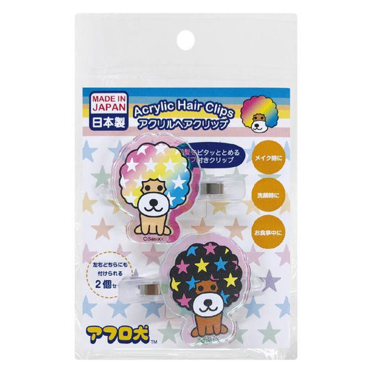 【Made in Japan】SAN X | Afro Ken Aurora Acrylic Hair Clip Set (Sitting)
