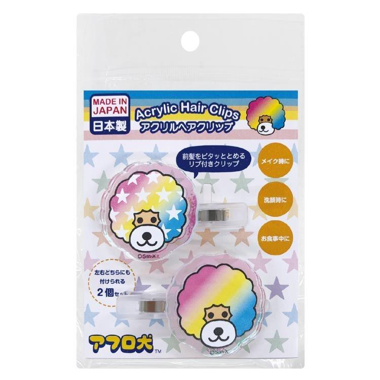 【Made in Japan】SAN X | Afro Ken Aurora Acrylic Hair Clip Set