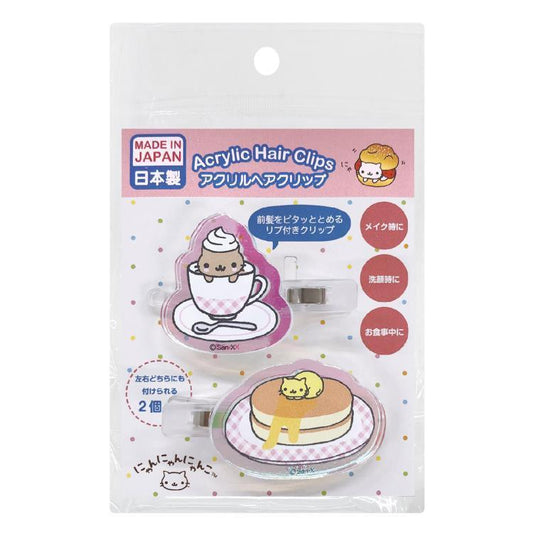 【Made in Japan】SAN X | Afro Ken Aurora Acrylic Hair Clip Set (Cafe Nya Puccino)