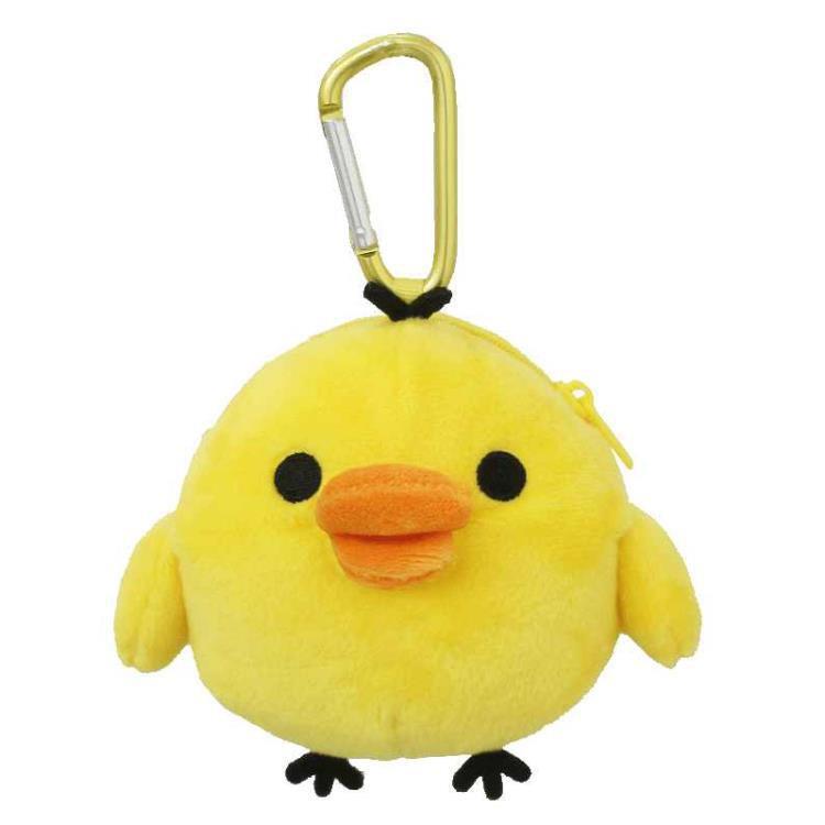 RILAKKUMA Kiiroitori Pouch Keychain