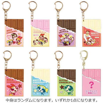 The Powerpuff Girls | Secret Chocolate Keyholder 70x48x8mm (Shipped Randomly)