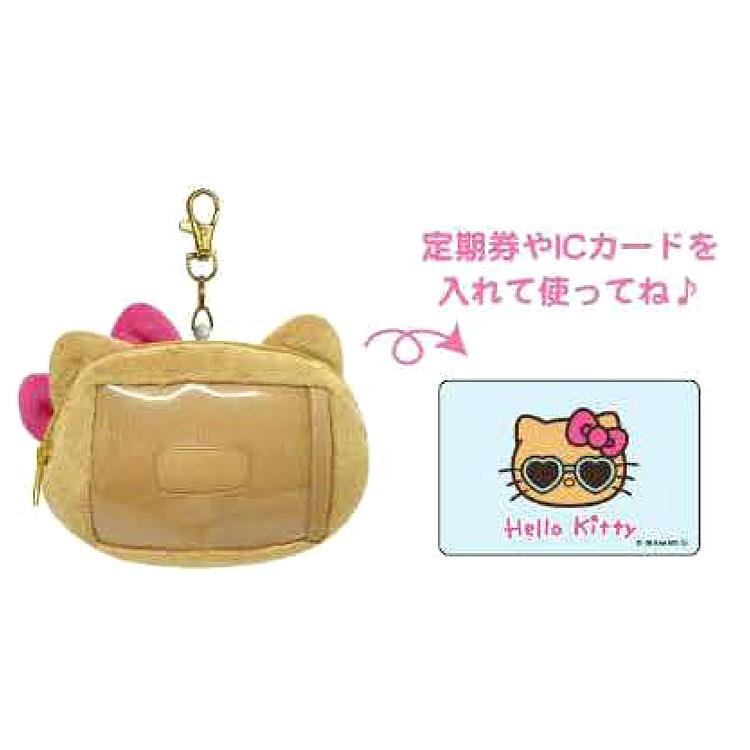 SANRIO | Hello Kitty Face-shaped Pass Case & Pouch Keychain 100×130×47mm (Tan Swimsuit Party Sunglasses)