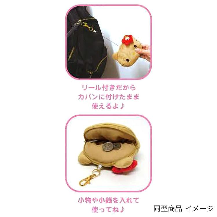 SANRIO | Hello Kitty Face-shaped Pass Case & Pouch Keychain 100×130×47mm (Tan Swimsuit Party Sunglasses)