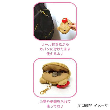 SANRIO | Hello Kitty Face-shaped Pass Case & Pouch Keychain 100×130×47mm (Tan Swimsuit Party Sunglasses)