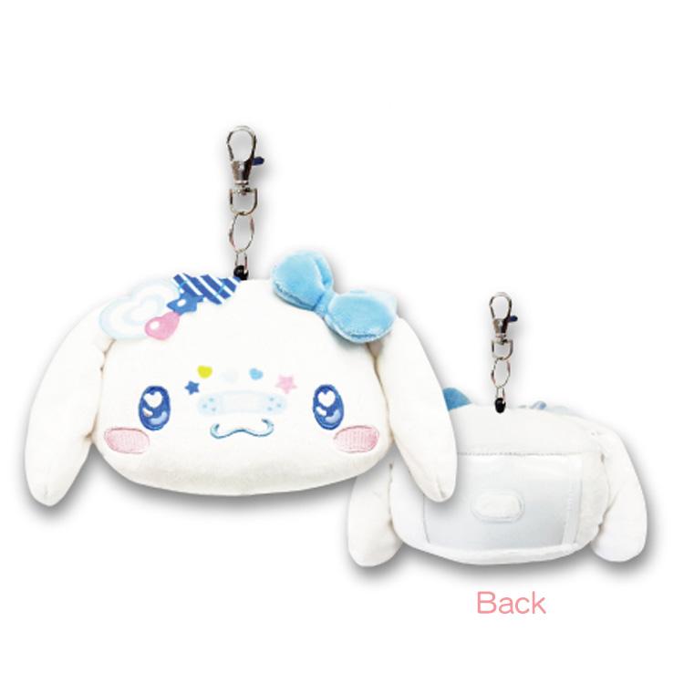 SANRIO | Cinnamoroll Face Reel Pass Case Plush Keychain Bag Charm 110 x 130mm (Decora)