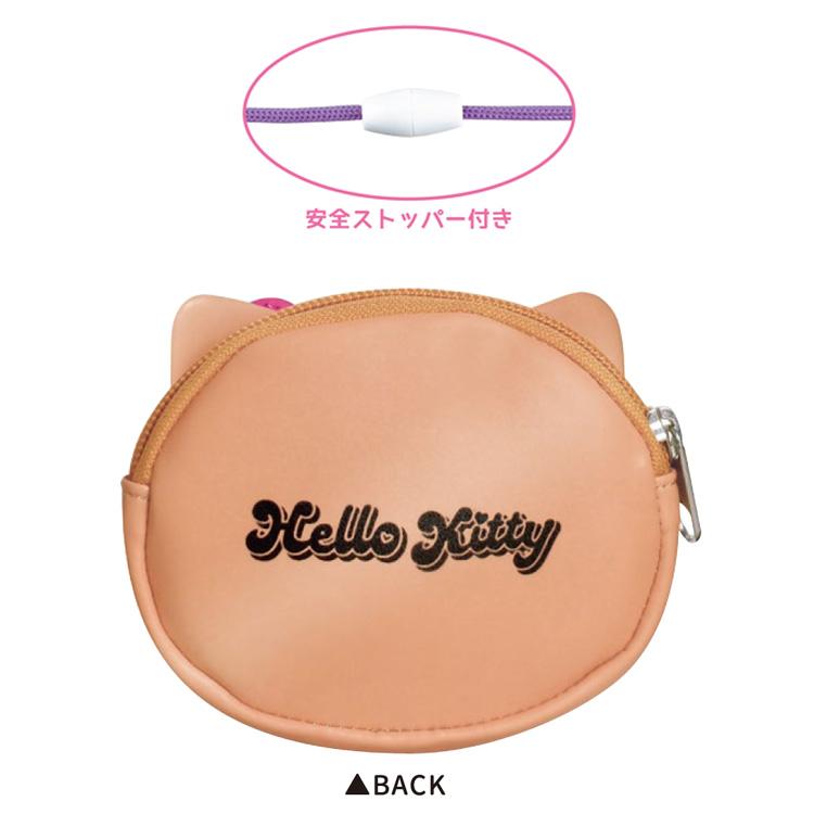 SANRIO | Hello Kitty Coin Case Hibiscus Shoulder Bag Tanned Kitty Y2K H90 x W110 x D25mm