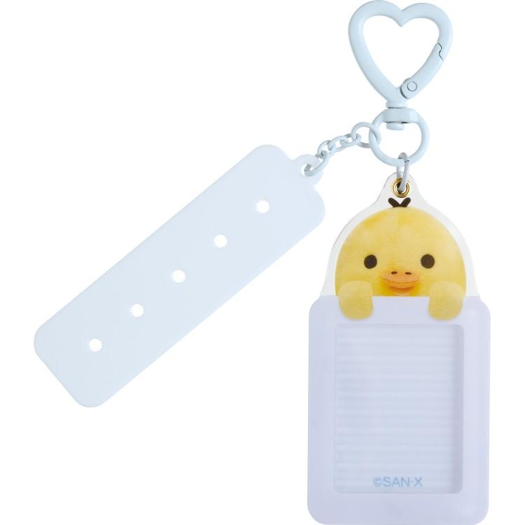 SAN-X | Rilakkuma Kiiroitori Photo Holder Keychain With Custom Tag