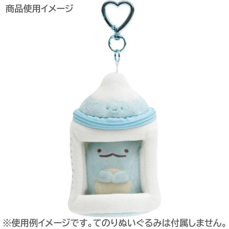 SAN-X | Sumikko Gurashi Plush Keychain Pouch Baby Bottle 110×75×70mm (Kindergarten)