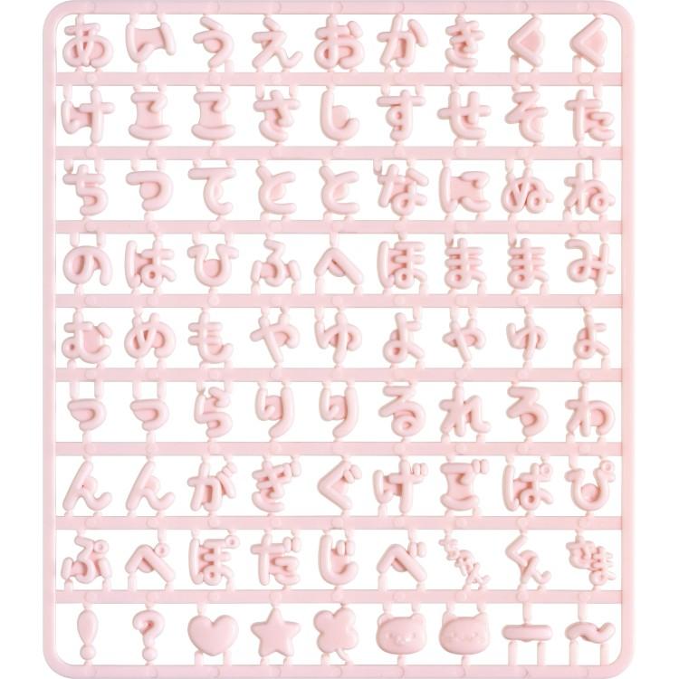 SAN-X | Character Select Coparts Custom Keychain Compatible Letter Parts 130 x W115 x D5mm (Pink)