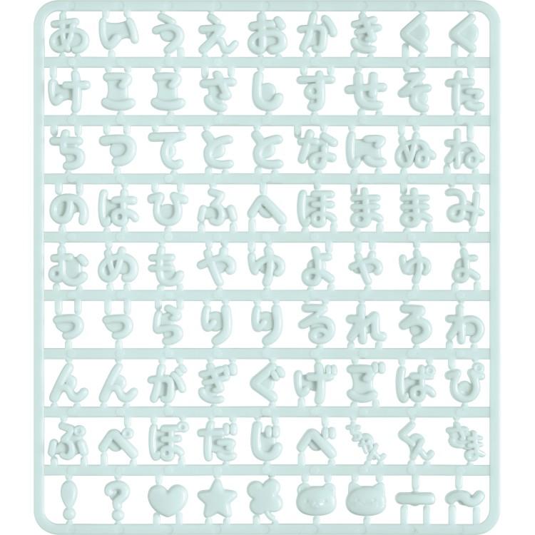 SAN-X | Character Select Coparts Custom Keychain Compatible Letter Parts 130 x W115 x D5mm (Mint)