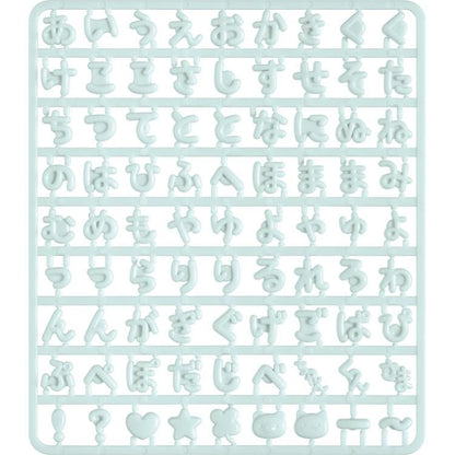 SAN-X | Character Select Coparts Custom Keychain Compatible Letter Parts 130 x W115 x D5mm (Mint)