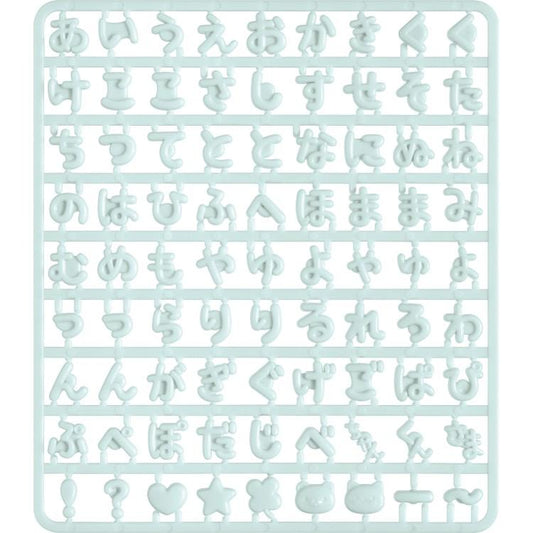 SAN-X | Character Select Coparts Custom Keychain Compatible Letter Parts 130 x W115 x D5mm (Mint)