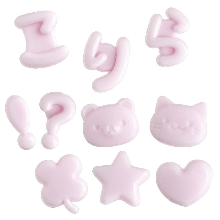 SAN-X | Character Select Coparts Custom Keychain Compatible Letter Parts 130 x W115 x D5mm (Purple)
