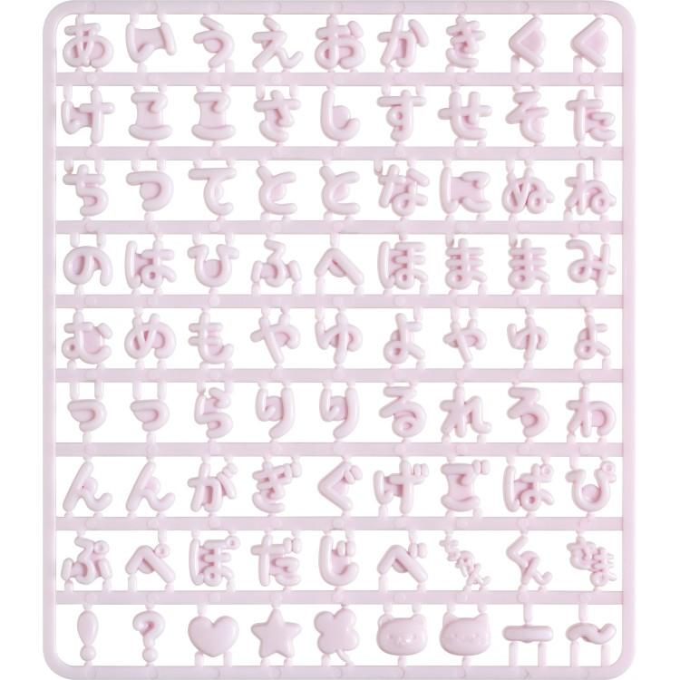 SAN-X | Character Select Coparts Custom Keychain Compatible Letter Parts 130 x W115 x D5mm (Purple)