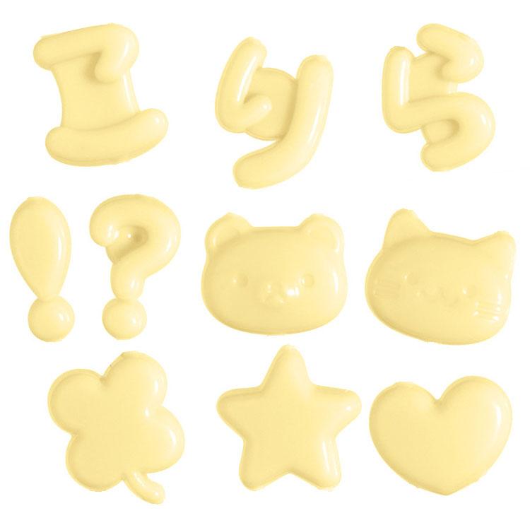 SAN-X | Character Select Coparts Custom Keychain Compatible Letter Parts 130 x W115 x D5mm (Yellow)