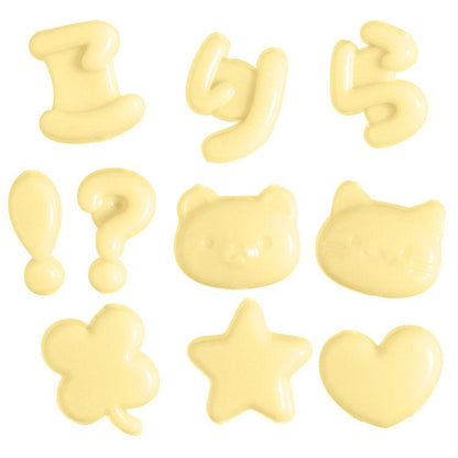 SAN-X | Character Select Coparts Custom Keychain Compatible Letter Parts 130 x W115 x D5mm (Yellow)