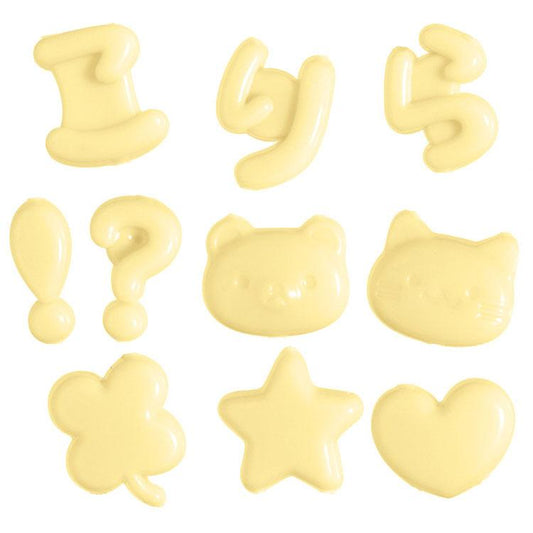 SAN-X | Character Select Coparts Custom Keychain Compatible Letter Parts 130 x W115 x D5mm (Yellow)