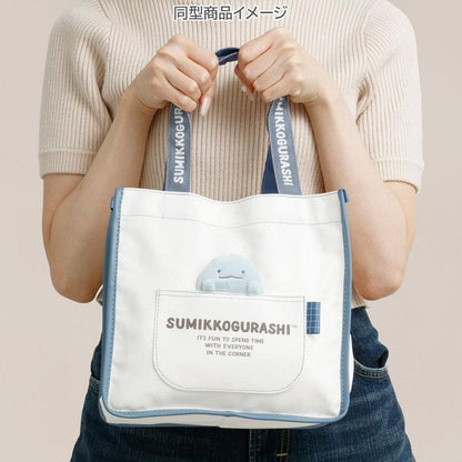 SAN-X | Sumikko Gurashi Fried Shrimp Ebi-Furya Tail Canvas mini Tote Bag With Plush Mascot240×250×100mm