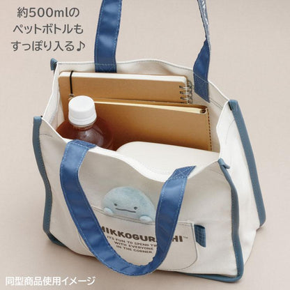 SAN-X | Sumikko Gurashi Fried Shrimp Ebi-Furya Tail Canvas mini Tote Bag With Plush Mascot240×250×100mm
