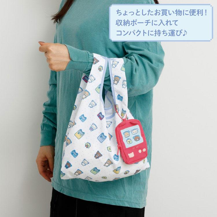 SAN-X | Eco Shopping Bag & Mascot Pouch 100 x 115 x 20 mm (Rilakkuma Gaming Pixel Art)
