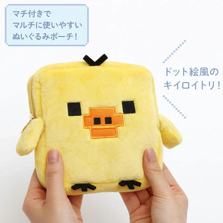 SAN-X | Kiiroitori Plush Pouch 130×180×50mm (Rilakkuma Gaming Console)