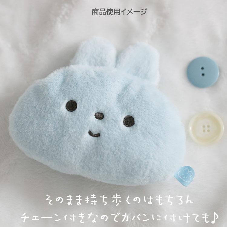SAN-X | Yorisoi Pokanto Mini Pouch Blue Coin Purse Keychain 130 x 145 x 40 mm (Pokantotan Pokanto Simple Theme)