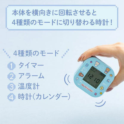 SAN-X | Alarm & Clock & Timer & Thermometer Four in One 70×70×35mm (Rilakkuma Gaming)