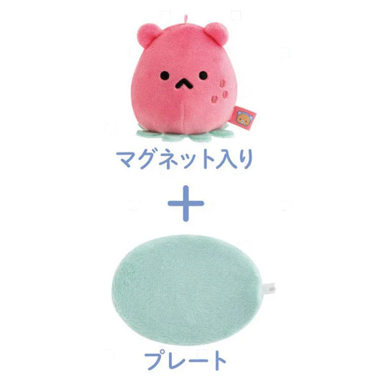 SAN-X | Partner Plush Strawberry Alien Hanging Plush Keychain Bag Charm & Magnet 80×85×60mm (Rilakkuma Gaming