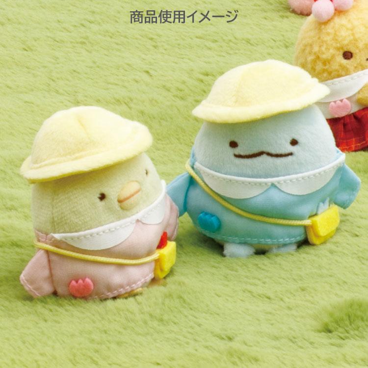 SAN-X | Sumikko Gurashi Costume for mini Tenori Plush Pink 115×135mm (Kindergarten)