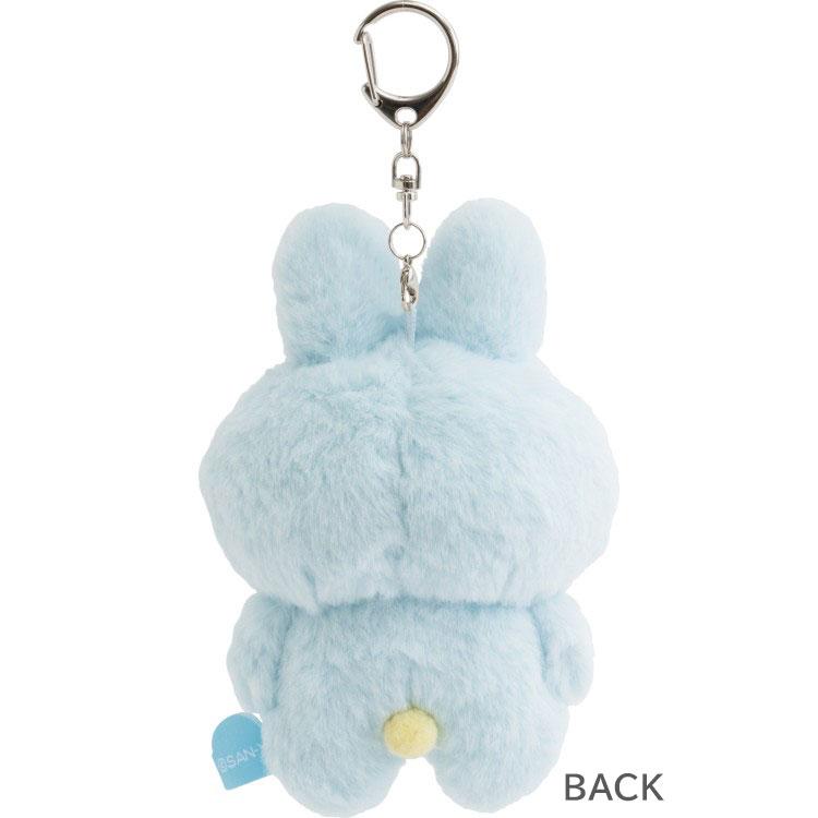SAN-X | Yorisoi Pokanto Mini Hanging Plush Keychain Bag Cham Mascot Holder with Carabiner 140 x 85 x 55 mm (Pokantotan