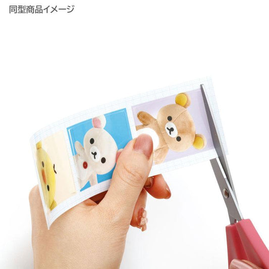 SAN-X | Rilakkuma Erandeko ID Photo Style Sticker Erandeko Friends 200 x 55 mm