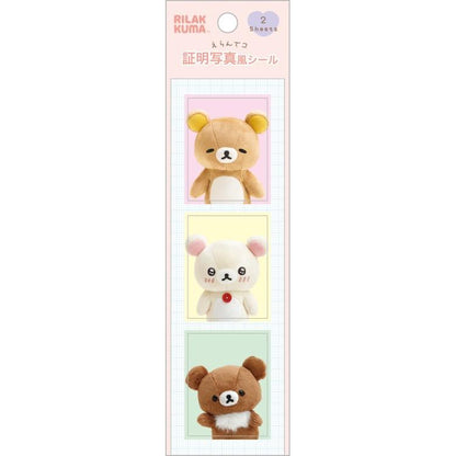 SAN-X | Rilakkuma Erandeko ID Photo Style Sticker Erandeko Friends 200 x 55 mm