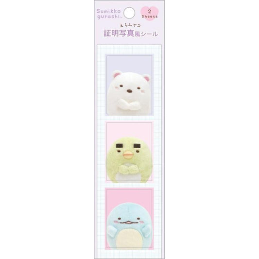 SAN-X | Sumikko Gurashi Erandeko ID Photo Style Sticker Erandeko Friends 200 x 55 mm