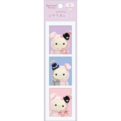 SAN-X | Sentimental Circus Erandeko ID Photo Style Sticker Erandeko Friends Shappo Spica 200 x 55 mm
