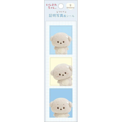 SAN-X | Ishiyowa-chan/Ishiyowachan Erandeko ID Photo Style Sticker Erandeko Friends 200 x 55 mm