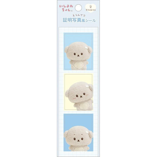 SAN-X | Ishiyowa-chan/Ishiyowachan Erandeko ID Photo Style Sticker Erandeko Friends 200 x 55 mm