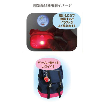 SANRIO | My Melody Projector Toy Camera H5.5×W7×D3cm