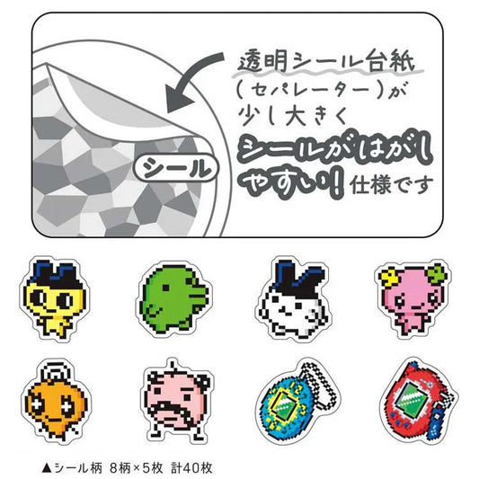 Tamagotchi | Aurora Hologram Clear Sticker 30×30mm