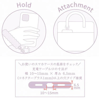 SAN X | Sugarcocomuu Acrylic Keychain Smartphone Strap 240 x 110 mm (Lolli and Pop’s Candy Day)
