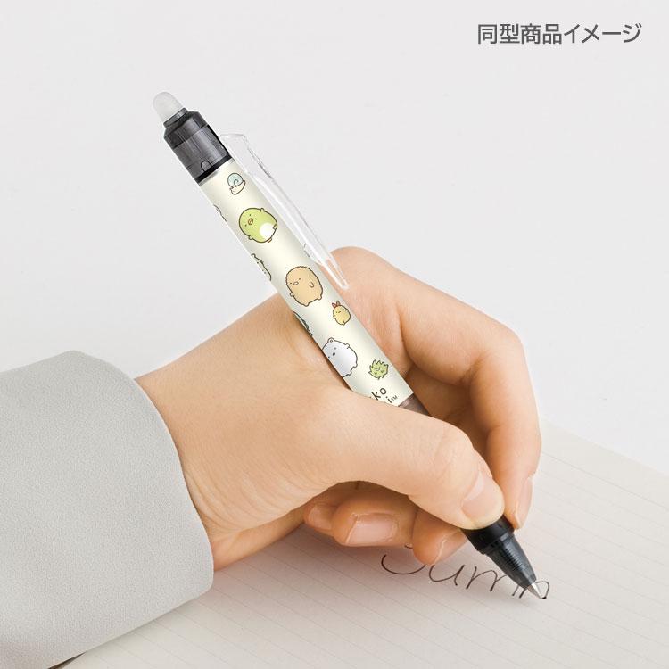 SAN X | Rilakkuma FriXion Ball Knock Erasable Gel Pen 0.5mm Black & Blue & Red 3 Piece Set
