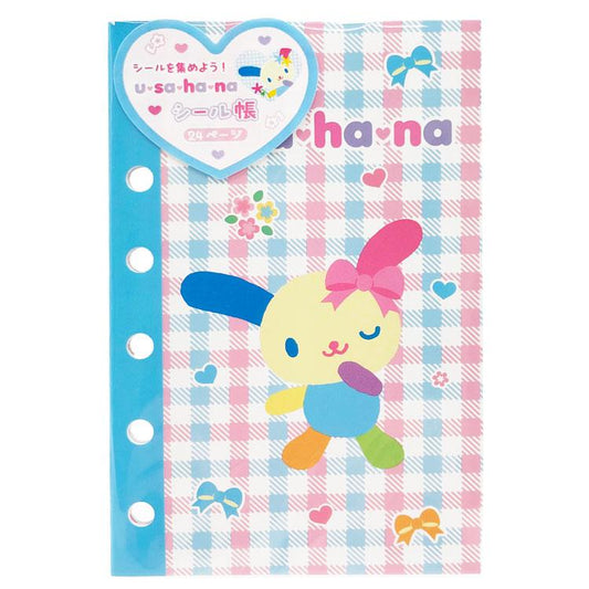 SANRIO | Usahana Activity & Sticker Books 125 x 80 x 3mm