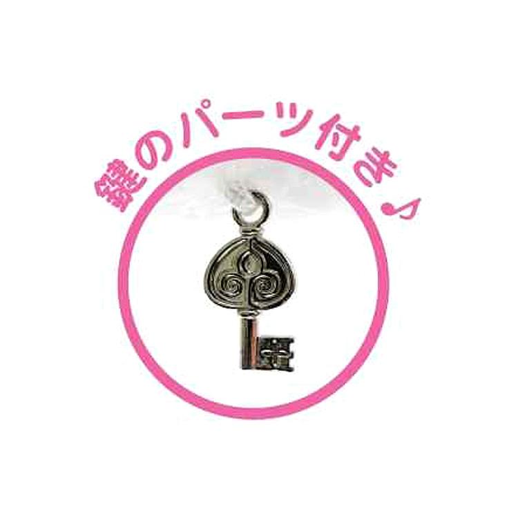 SANRIO | Charmmy Kitty Face-shaped Coin Purse Plush Keychain Bag Charm 102×80×35mm (Heart-pounding Memories Heisei